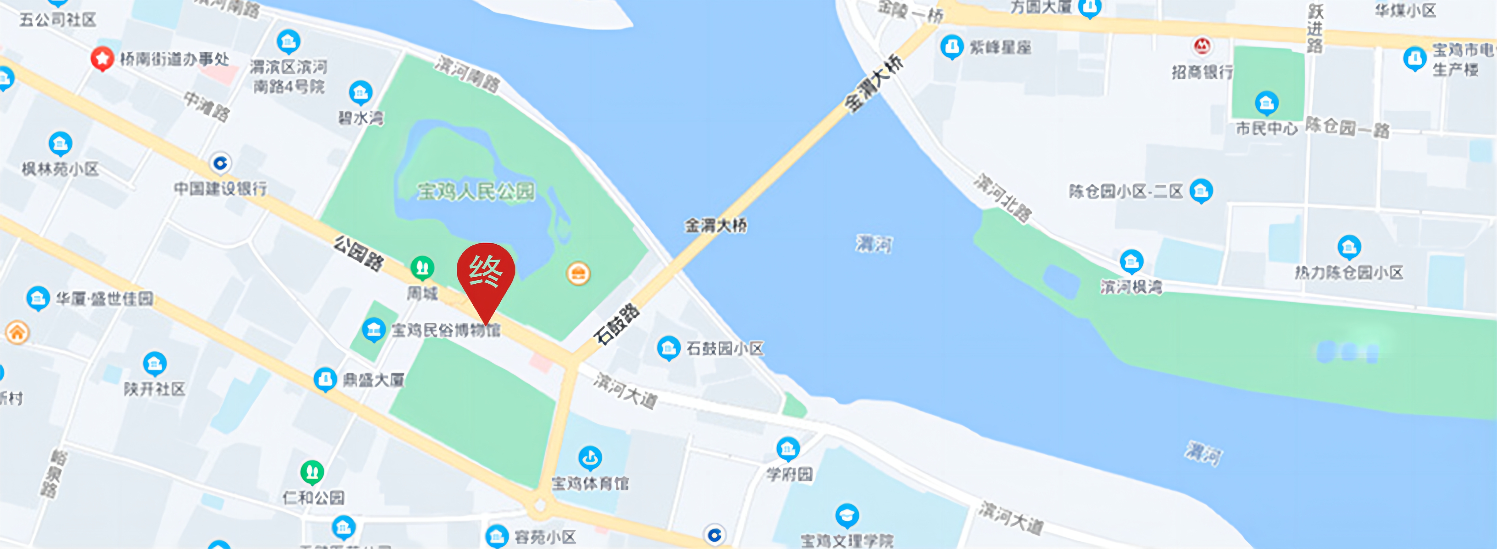 交通指南