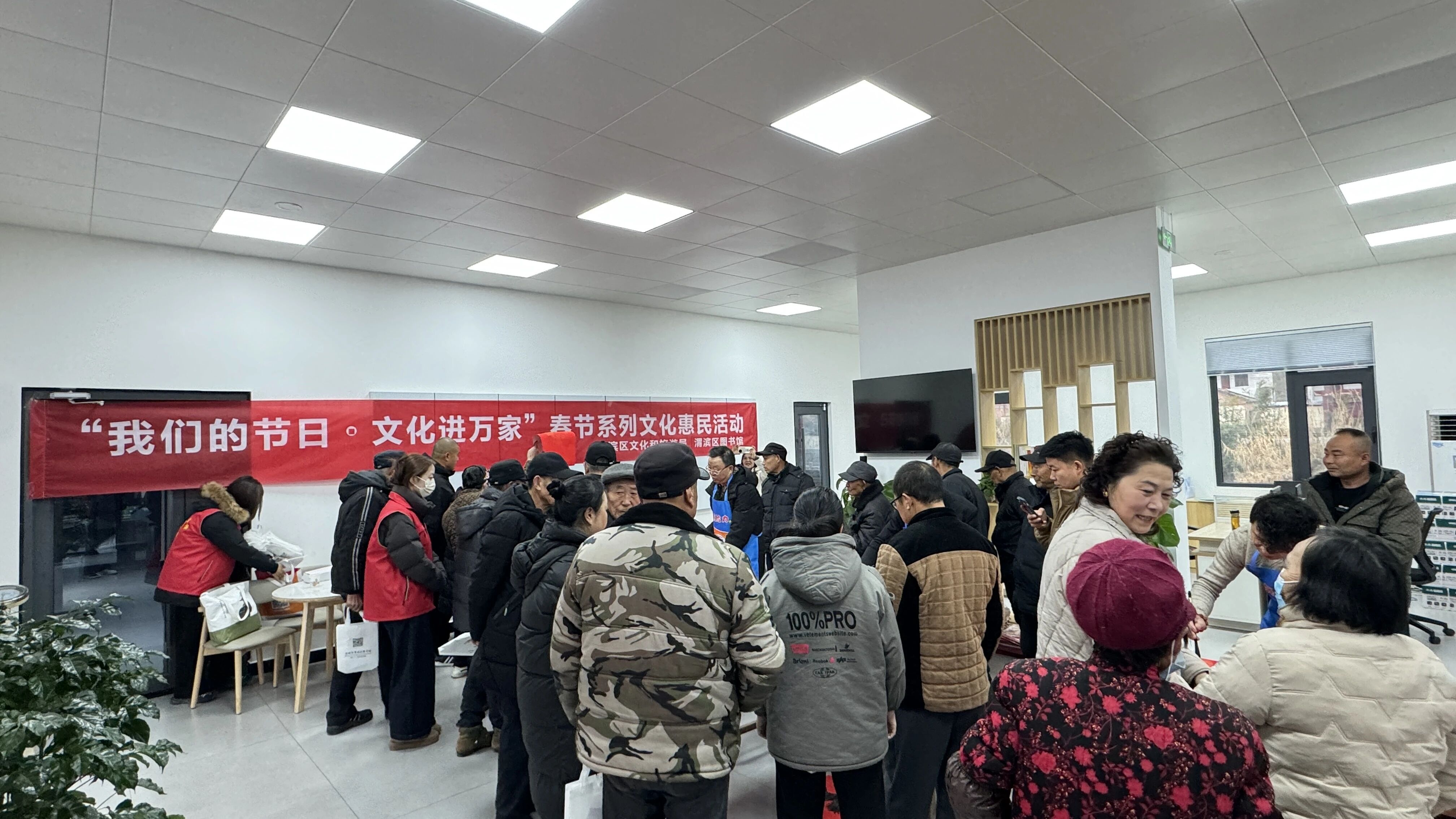 1770272819452068.jpg 微信图片_2026-02-05_111704_528.jpg