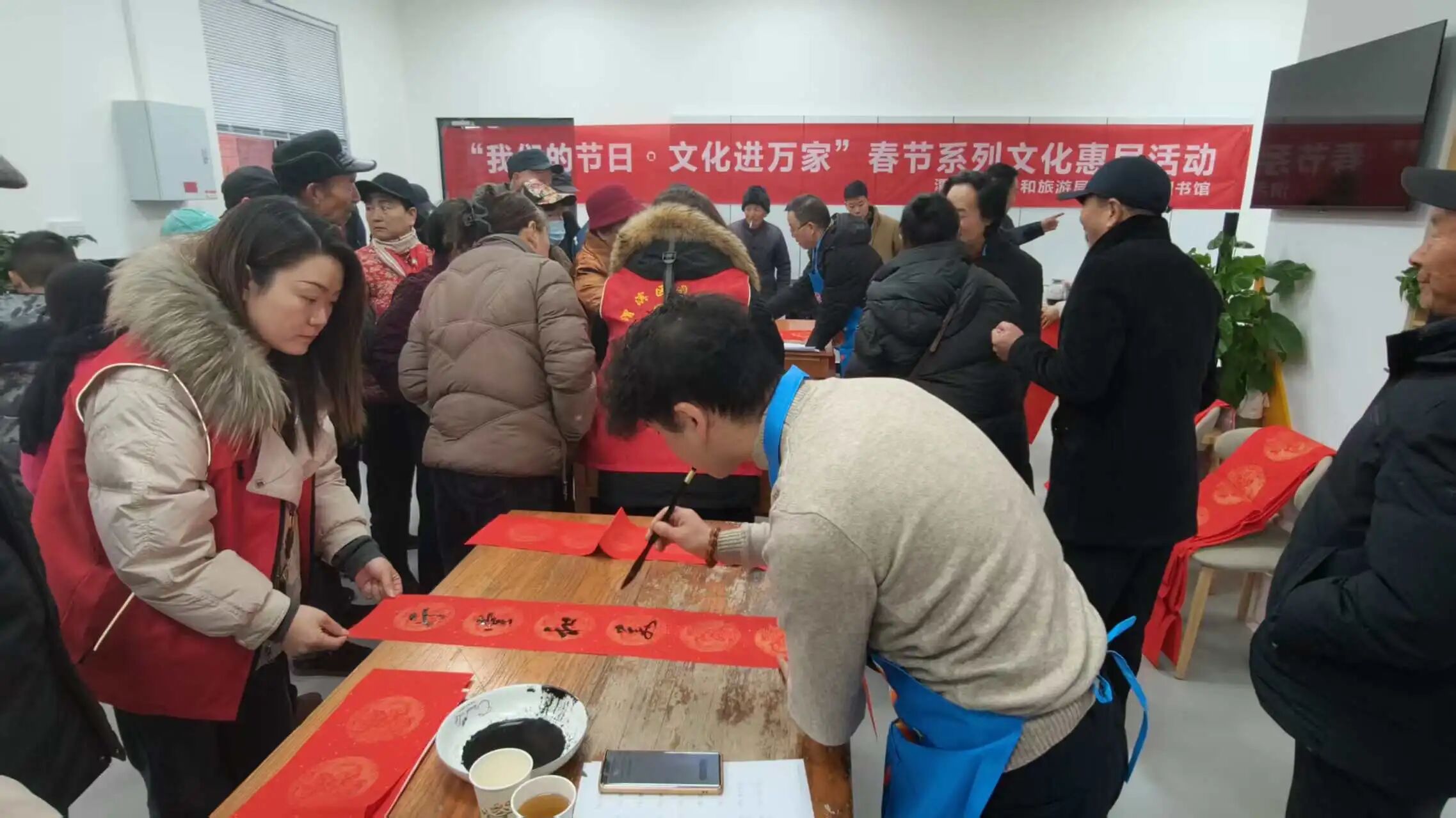 1770273037444828.jpg 微信图片_2026-02-05_111710_601.jpg