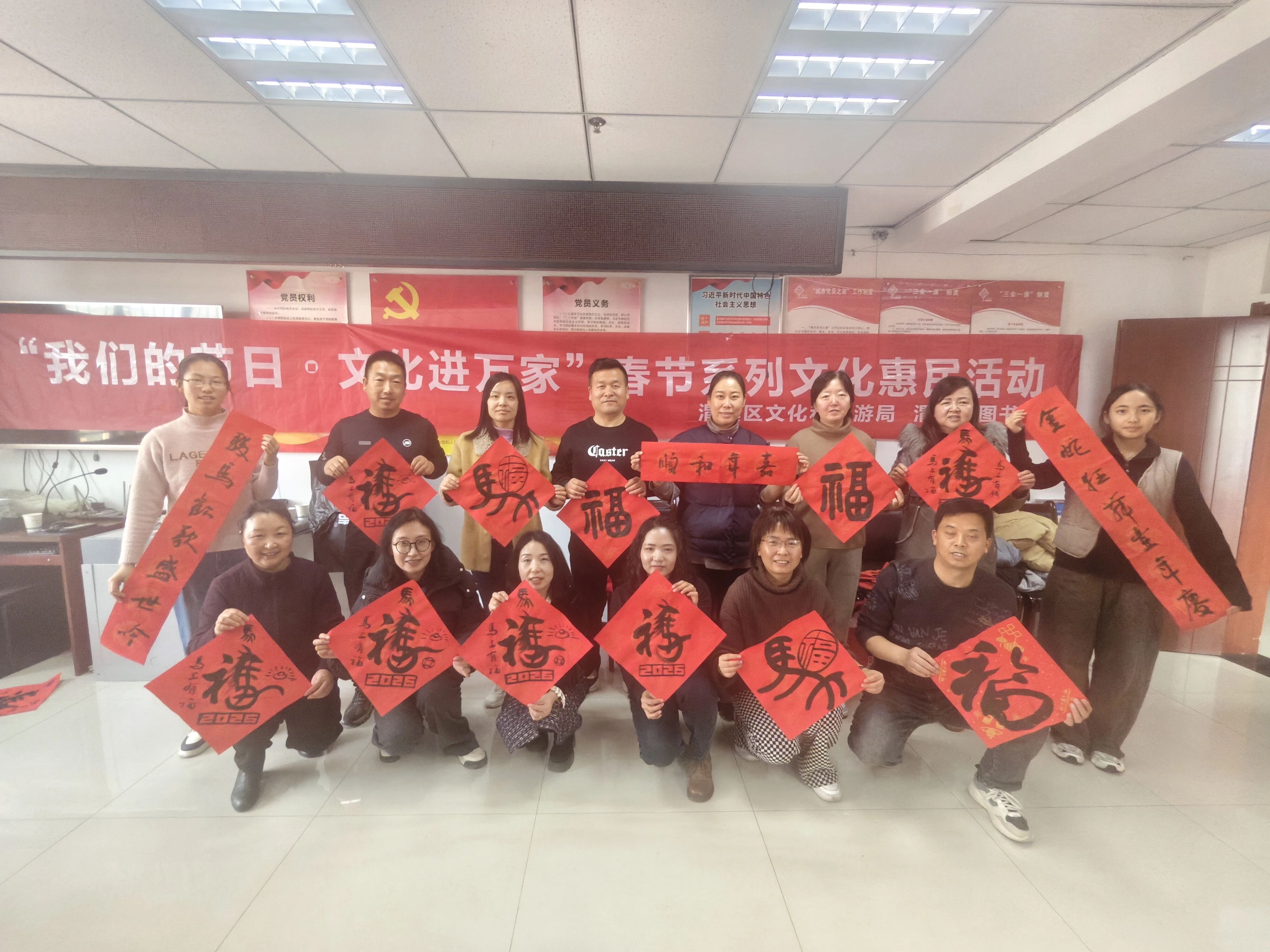 1771154555435789.jpg 微信图片_2026-02-15_192017_824.jpg