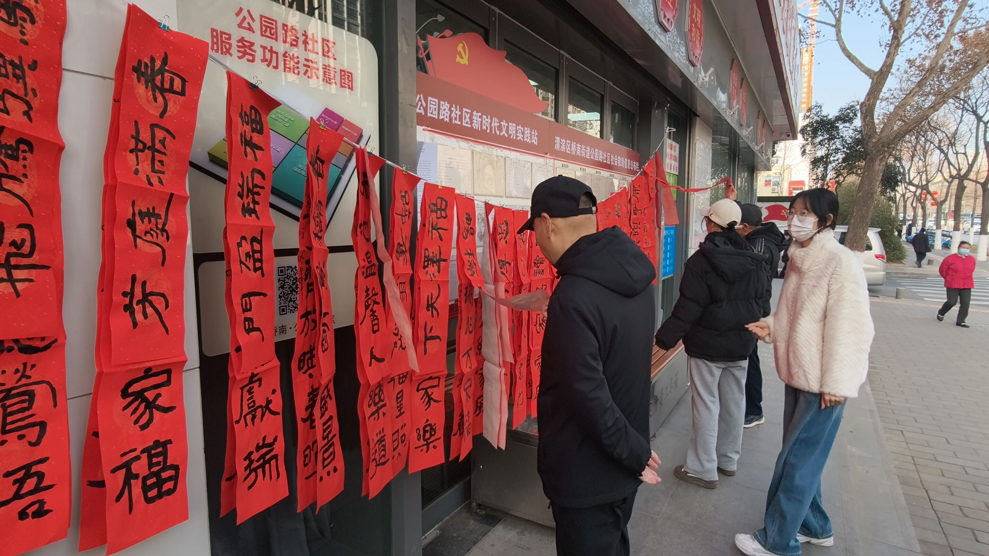 1771154991123377.jpg 微信图片_2026-02-15_192120_400.jpg