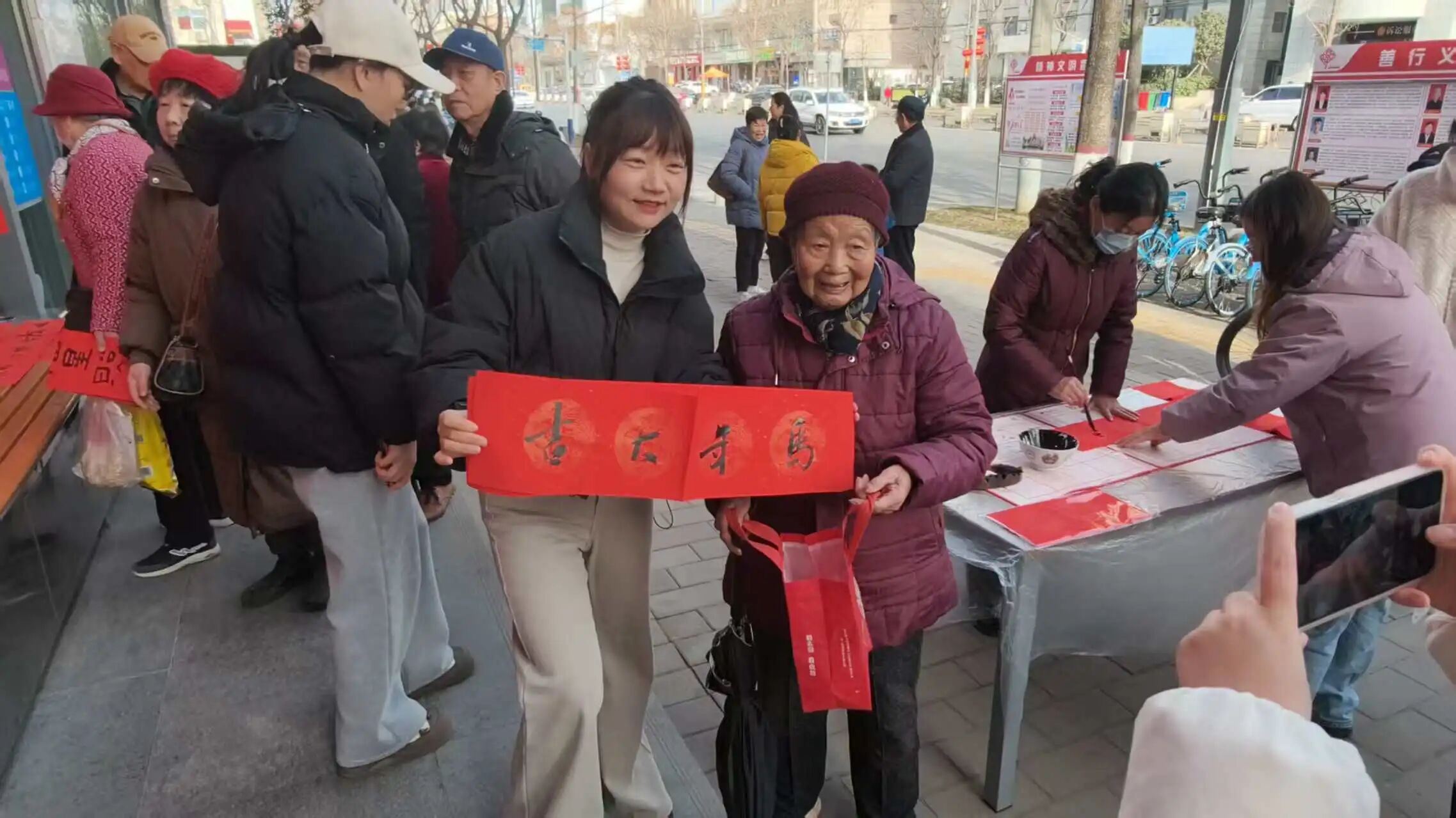 1771155104145925.jpg 微信图片_2026-02-15_192142_183.jpg