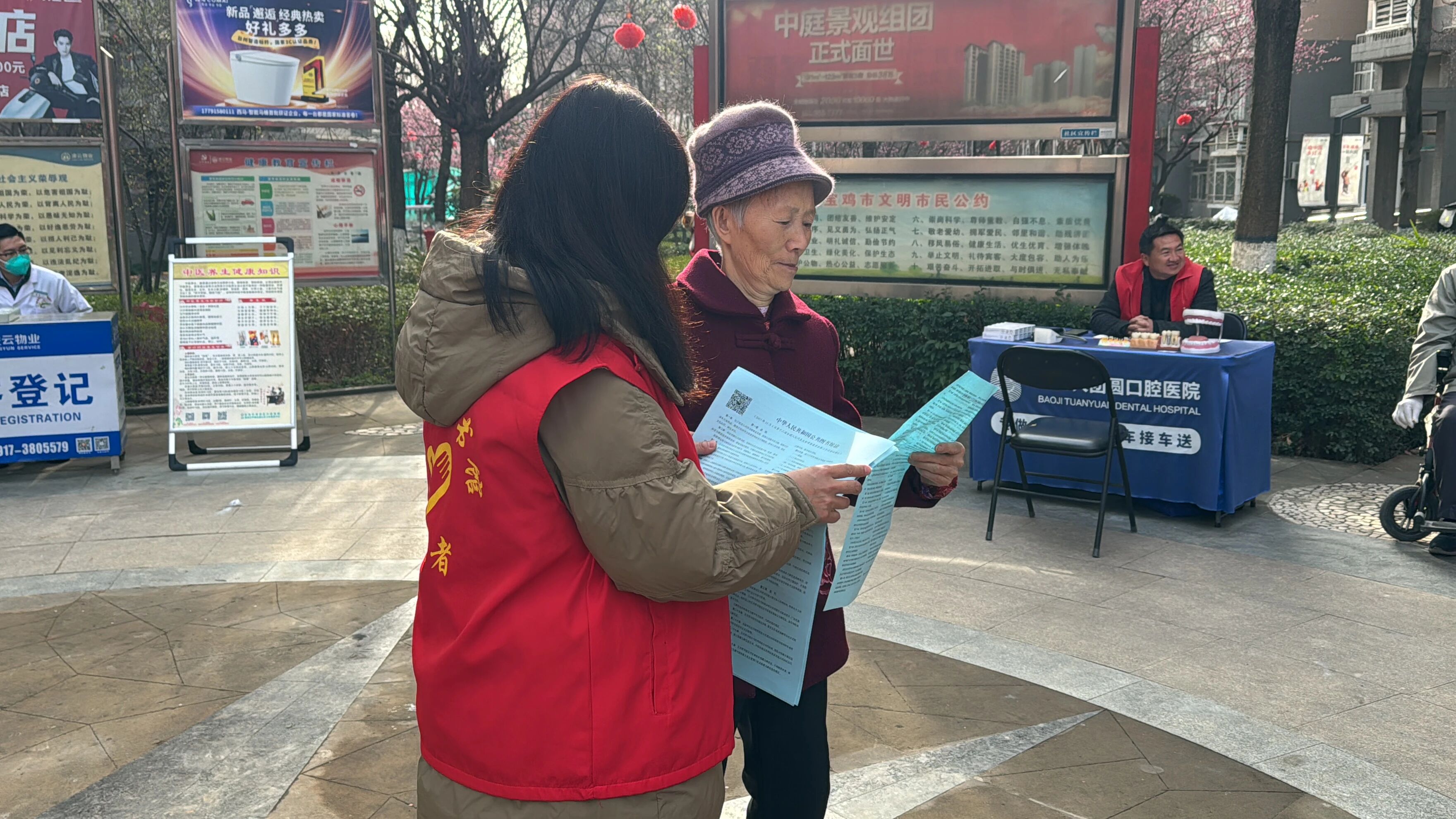 1773023280724162.jpg 微信图片_2026-03-09_100524_828.jpg