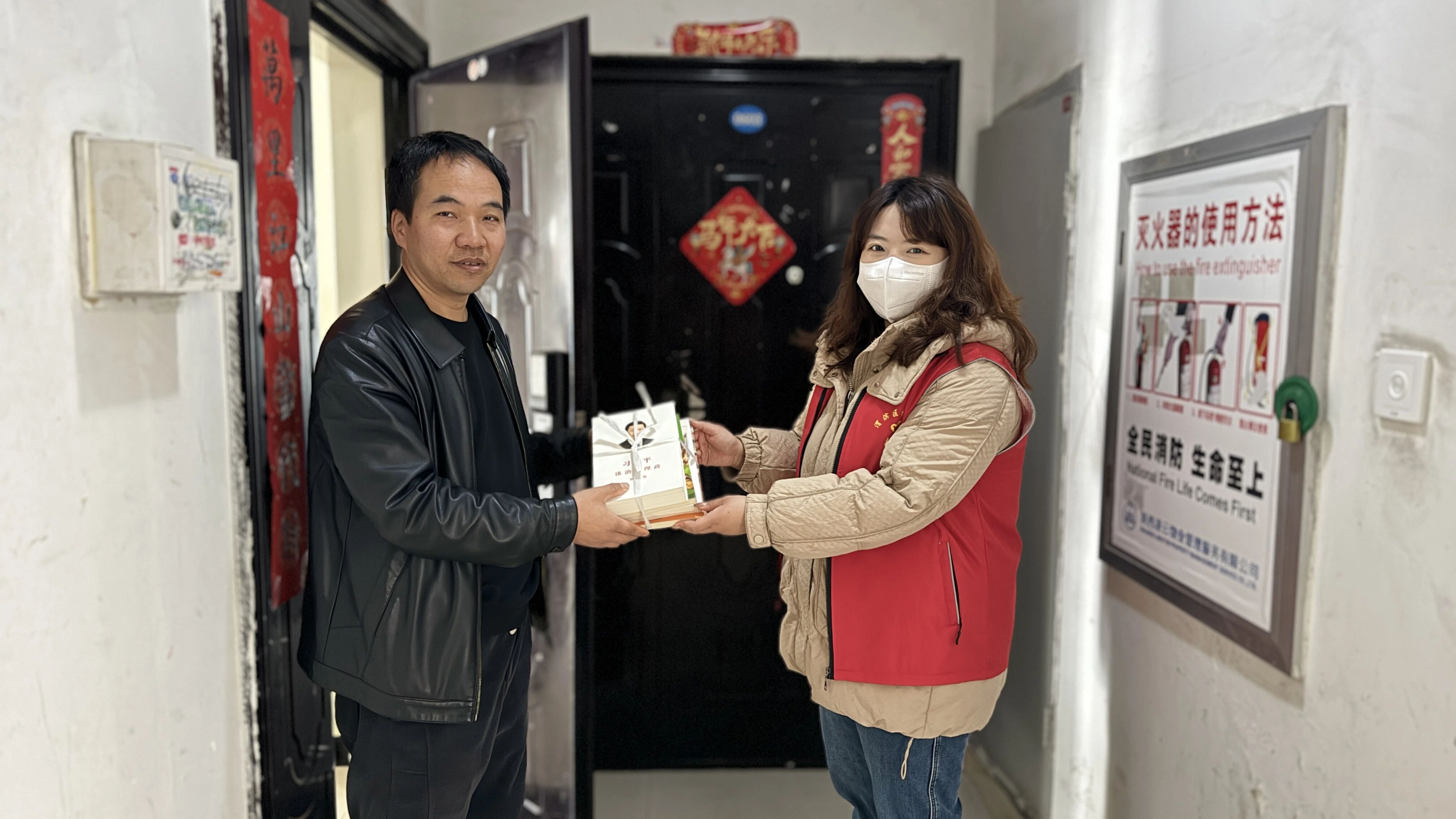 1773023599716082.jpg 微信图片_2026-03-09_100536_622.jpg