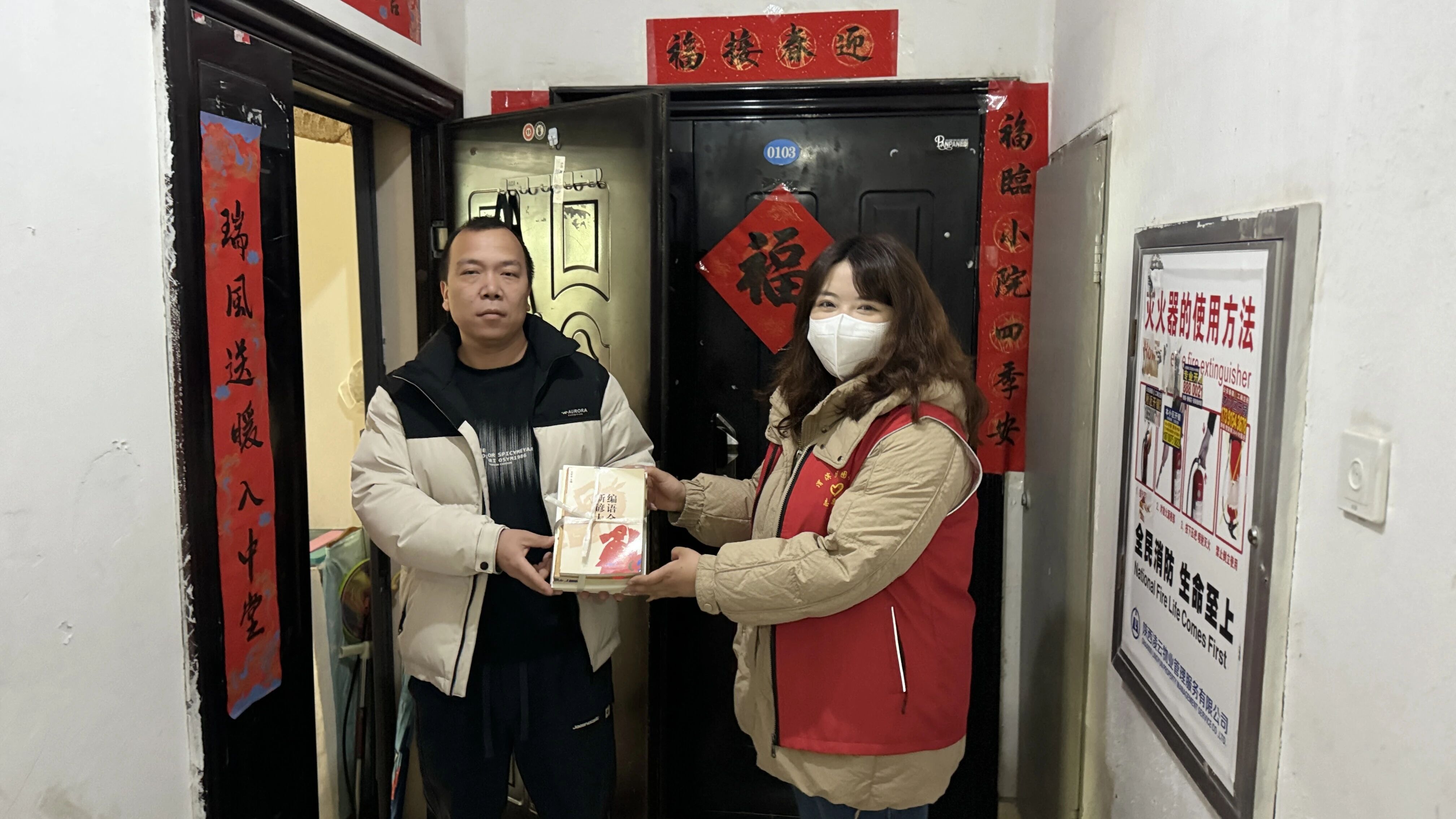 1773023666245927.jpg 微信图片_2026-03-09_100543_989.jpg