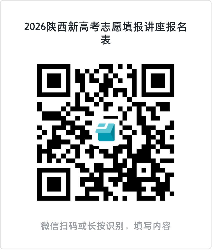 1781141375362107.png 微信图片_2026-06-11_091934_879.png